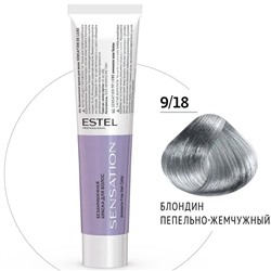 ЭстельDeLuxe Sensation Крем-краска для волос 9/18 Блондин пепельно-жемчужный 60 мл