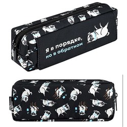 Пенал-косметичка 200х70х50 мм 72222 "МОПС В ПОРЯДКЕ" полиэстер Феникс
