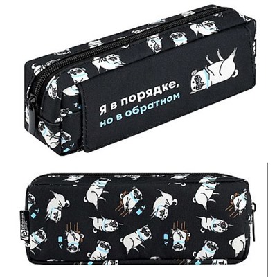Пенал-косметичка 200х70х50 мм 72222 "МОПС В ПОРЯДКЕ" полиэстер Феникс
