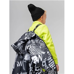 Bodo Костюм 32-55МU