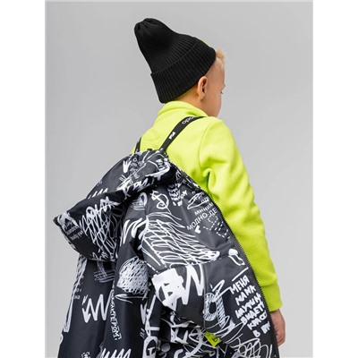 Bodo Костюм 32-55МU