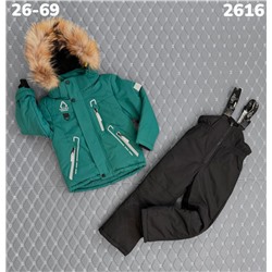 Костюм 2616 зелёный