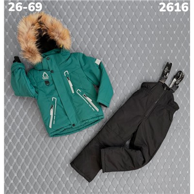 Костюм 2616 зелёный