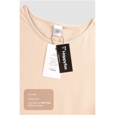 Женская удлиненная футболка с разрезами Happyfox