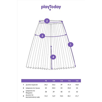 Шорты PLAYTODAY, 1121383