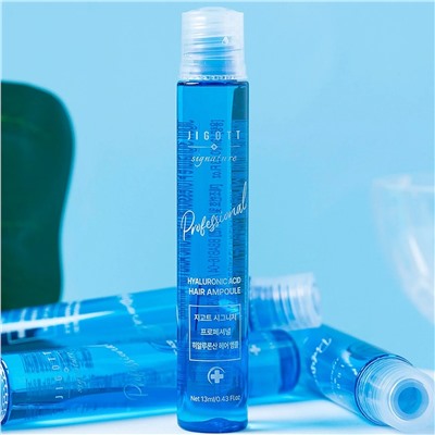 Jigott Ампульный филлер для волос с гиалуроновой кислотой / Signature Professional Hyaluronic Acid Hair Ampoule, 10 шт. x 13 мл 23888