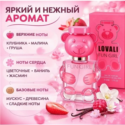 Духи #23311522
