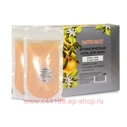 Ф-935 Подарочный набор Соль для ванн RELAX & SPA 500 гр