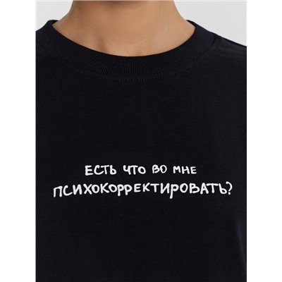 ФУТБОЛКА ЖЕНСКАЯ 112961