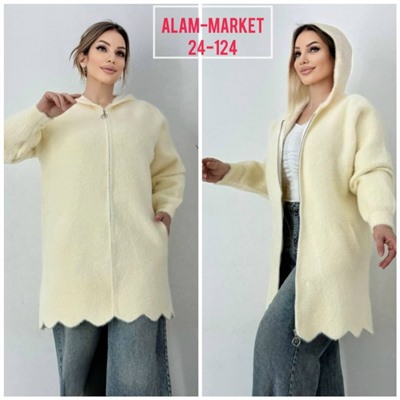 Кардиган #23053366