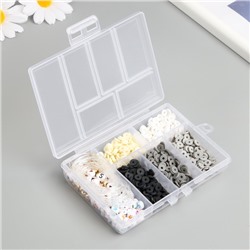 Бусины в шкатулке «Серые», нить 0.8 мм 5 м 12×8.4×2.2 см