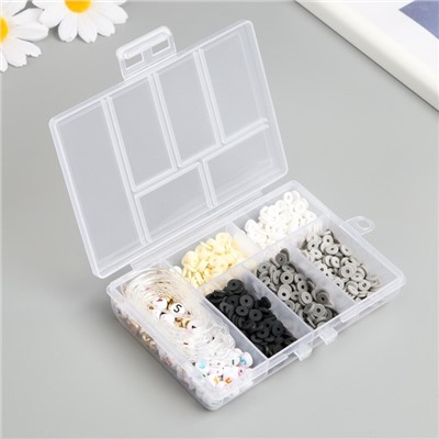 Бусины в шкатулке «Серые», нить 0.8 мм 5 м 12×8.4×2.2 см