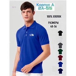 Футболка 1848006-8