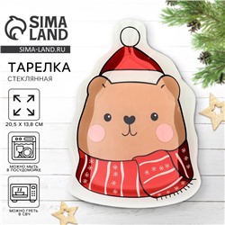 Тарелка плоская стеклянная «Медведь», 13.8×20.5 см