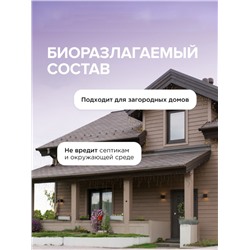 Средство для сантехники Synergetic «Лаванда и шалфей», 5 л