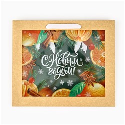 Пакет подарочный новогодний крафтовый с пластиковым окном «С Новым годом», 31×26×11 см