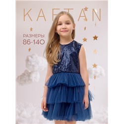 Платье нарядное для девочки KAFTAN, с пайетками, 134-140, синее