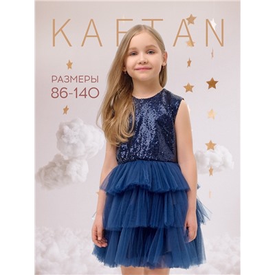 Платье нарядное для девочки KAFTAN, с пайетками, 134-140, синее