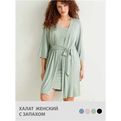 Minimi Халат