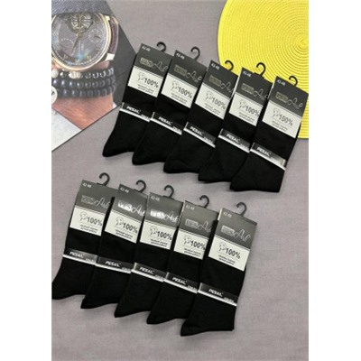 Носки #22798016