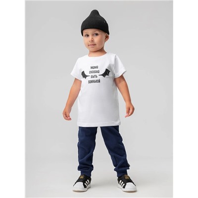 Bodo Брюки 22-23MU