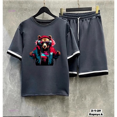 Костюм 1982912-1