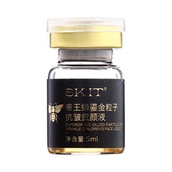 Набор сывороток для лица SKIT, 5 мл ×10 шт., против морщин