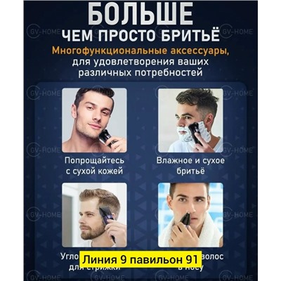 Артикул #23336996