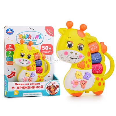 Развивающая игрушка мультиплеер "Жираф" Дружинина , в коробке
