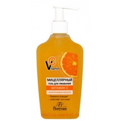Ф-678 Vitamin C Мицеллярный гель для умывания 250 мл (срок до 07.26)