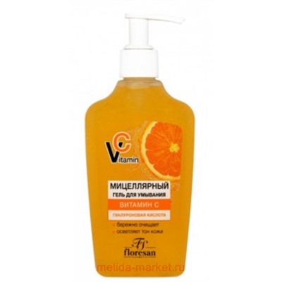 Ф-678 Vitamin C Мицеллярный гель для умывания 250 мл (срок до 07.26)
