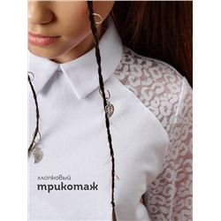 PELICAN Джемпер GFJP7206