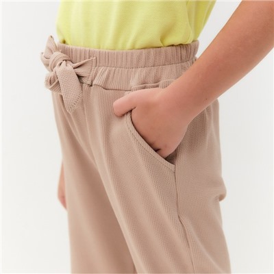 Брюки для девочки, цвет бежевый, рост 140 см