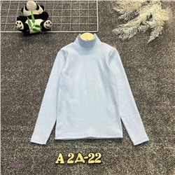 кофта 2058286-4