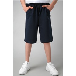 Шорты из футера для мальчика Happyfox