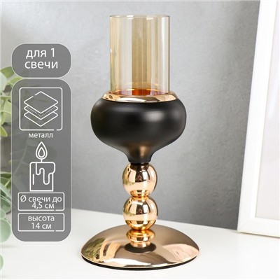 Подсвечник на 1 свечу «Золотые шарики», чёрный с золотом, 14×10×10 см