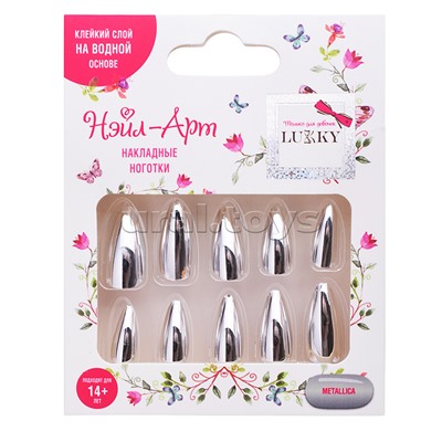 Накладные ногти Lukky Нэйл-Арт "Metallica" на клеевой основе, 14+