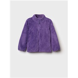 Куртка трикотажная для девочек