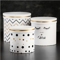 Набор коробок 3 в 1, 19.5×19.5×19 - 15.5×15.5×15 см