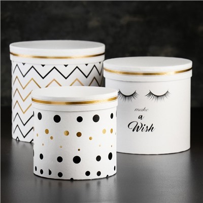 Набор коробок 3 в 1, 19.5×19.5×19 - 15.5×15.5×15 см