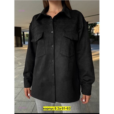 Рубашка 1981496-3