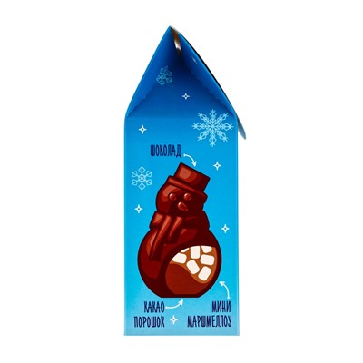 Шоколадная бомбочка с маршмеллоу «Бомбическое какао: снеговик», 35 г