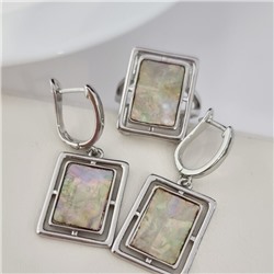 Комплект ювелирной бижутерии серьги и кольцо 20 р, покрытие посеребрение, вставка: искусственный пералутр, арт.313.193-20