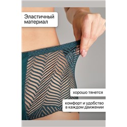 Трусы 0208 кружевные 46-60 3 шт НАТАЛИ, 1211668