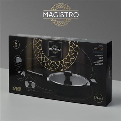 Сковорода Magistro Warrior, d=24 см, h=6,3 см, кованый алюминий, со стеклянной крышкой, ручка soft-touch, антипригарное покрытие, индукция, чёрная