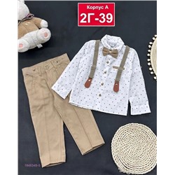 Костюм 1846349-5