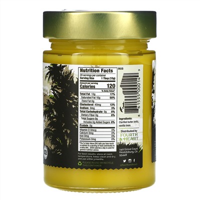 4th & Heart, Ghee Butter, Grass-Fed, Vanilla Bean, 9 oz (225 g)