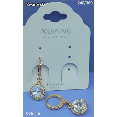 Серьги #22971680