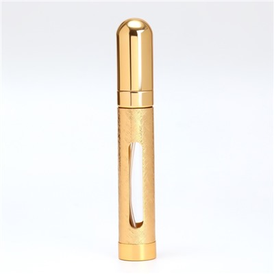 Флакон для парфюма, с распылителем, 12 мл, МИКС