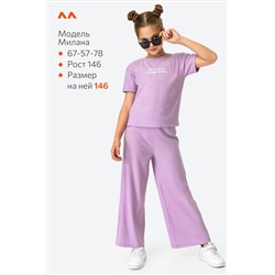 Летний костюм для девочки в рубчик-лапша Happyfox